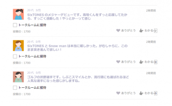 デジタルレクリム株式会社のプレスリリース画像