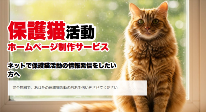 有限会社ケイカンパニーのプレスリリース画像