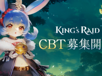 masangsoftのプレスリリース画像