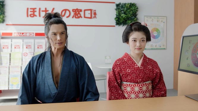 井上咲楽が市原隼人に「ドキッとした」初共演で貫禄に圧倒！？ ほけんの窓口新CM