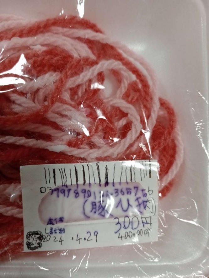 水に濡れていることでさらにリアルに見える