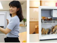 株式会社おかんのプレスリリース画像