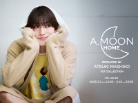増子敦貴(GENIC) プロデュース　『A.MOON』ホームコレクション誕生！　増子「おうち時間、幸せに、楽しんでくださいね！」