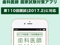 株式会社クオリア・リレーションズのプレスリリース画像