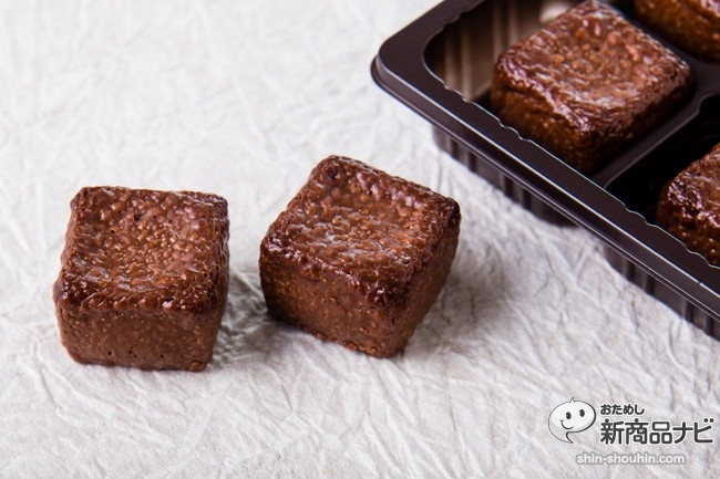 トロットチョコバナナIMG_4568