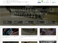 株式会社バンダースナッチのプレスリリース画像