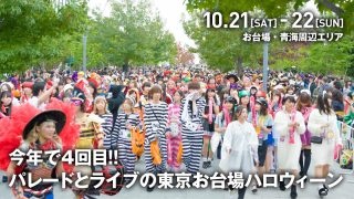 ©プロジェクトラブライブ！サンシャイン!! ©2016 プロジェクトラブライブ！サンシャイン!!