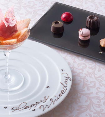 みなとみらいPRセンターのプレスリリース画像