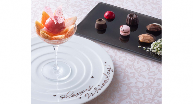 みなとみらいPRセンターのプレスリリース画像