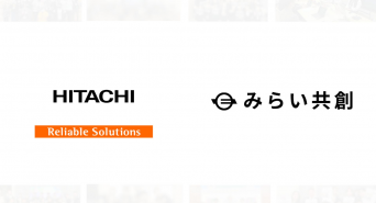 株式会社みらい共創のプレスリリース画像