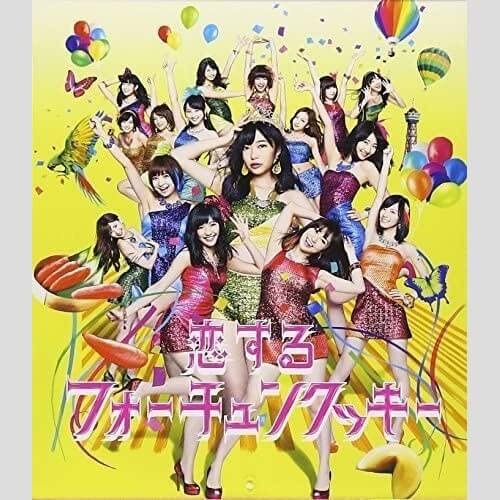 「アイドルの名曲」総選挙BEST30(3)AKB48「恋チュン」を聞くと子供が泣き止む!?