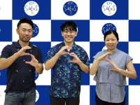 アトワジャパン株式会社のプレスリリース画像