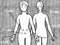 秋の不調に効く「やる気スイッチ」とは？　アラサーOLが体験してみた