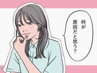 「幸せな恋愛をしている女性」が彼氏に必ず聞いている究極の質問