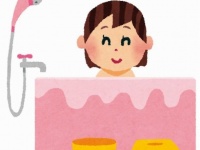 画像はイメージです