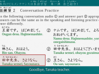 アテイン株式会社のプレスリリース画像