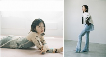 『bis 2023年9月号』⒞光文社