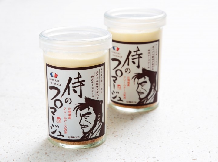 株式会社侍ファクトリーのプレスリリース画像