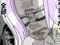 アイツさえいなければ。お気に入りの男を取られた女が「次に起こす行動」とは？【ないものねだりの女達。 #439】