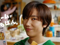 【阿部亮平】出演！　不二家『ホームパイ』新CM2本＆メイキング公開！！　阿部「(Snow Manが) 気兼ねなく話せる仲間」