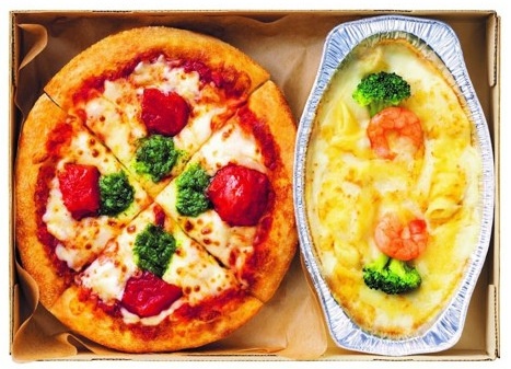 グラタンMY BOX