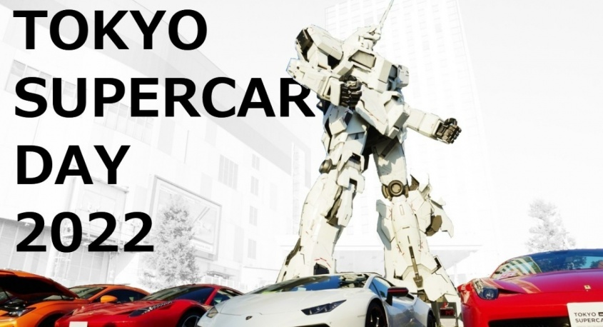 株式会社TARAのプレスリリース画像