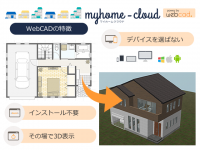 株式会社マリエッタのプレスリリース画像