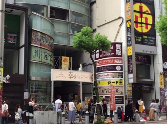 株式会社千里眼のプレスリリース画像