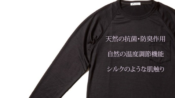 株式会社エスフィールドのプレスリリース画像