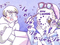 じっくり見ないで……！　かわいい後輩が見せた驚きのテクニック