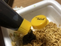 どばっっ（写真は鉄火巻さん提供）