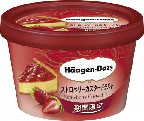 ヤバ旨確実☆　注目アイスが4月も続々新登場！　絶対食べるべきおすすめ新作アイスはこれ♡#7