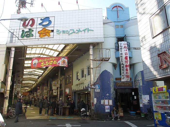 寂れゆく山谷（写真／村田らむ）