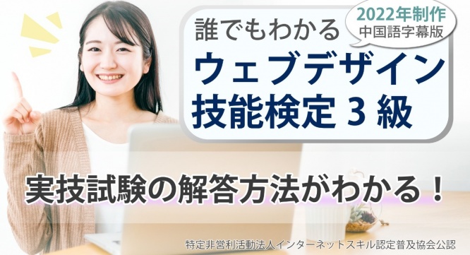 アテイン株式会社のプレスリリース画像