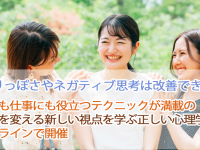 株式会社エムディーのプレスリリース画像