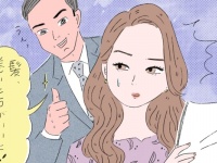「見た目に口出しする男性上司」への対処法