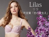 株式会社HEAVEN Japanのプレスリリース画像