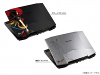 株式会社サードウェーブデジノスのプレスリリース画像