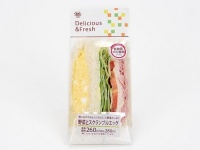 一体どんな味がするの？　‟乳酸菌”入りサンドイッチ、ミニストップより発売