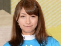 三田友梨佳