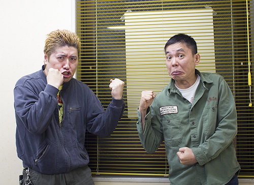 吉田豪インタビュー企画 爆笑問題 太田光 逆に言うと いまネットがなくなったら俺は生きていけない 2 デイリーニュースオンライン