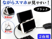 株式会社サードウェーブのプレスリリース画像