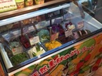 ベイクドマジック心斎橋アメリカ村店限定で、『シュークリーム屋のジェラートバーガー』が新発売！