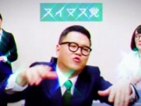 ⒞JT