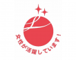 東芝テック株式会社　（PR代行：株式会社アール・アイ・シー）のプレスリリース画像