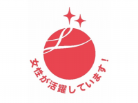 東芝テック株式会社　（PR代行：株式会社アール・アイ・シー）のプレスリリース画像