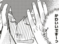 ずきゅーーーんっ!!!!　友達から恋人に発展した関係で起こりがちな「胸キュンシチュエーション」【運命を信じない彼が言うには #53】