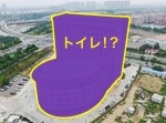 この建物、誰がどうみてもトイレット！　○○として使われる模様…