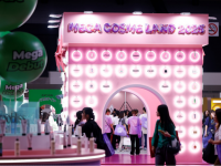 eBay Japan合同会社のプレスリリース画像