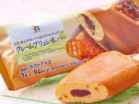 （画像は公式サイトより）